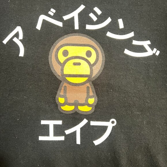 Authentic A BATHING APE Made in JAPAN(0.01%) Men's Black Crew Neck T-Shirt Sz.XL - Picture 6 of 12